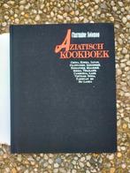 Aziatisch Kookboek (Charmaine Solomon) hardcover, 1981, Boeken, Kookboeken, Ophalen of Verzenden, Zo goed als nieuw, Azië en Oosters