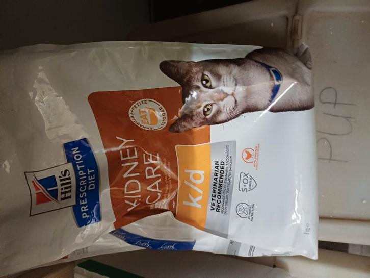 Dit voer zoeken we., Dieren en Toebehoren, Dierenvoeding, Ophalen of Verzenden