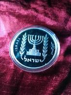 Israëlische herdenkingsmunt, coin, Medaille, Koningin Beatrix, Zilver, Losse munt, Overige waardes