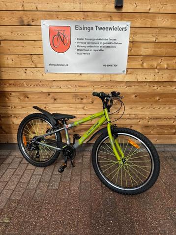 Nieuw Volare Rocky 24 inch 7 versnellingen beschikbaar voor biedingen