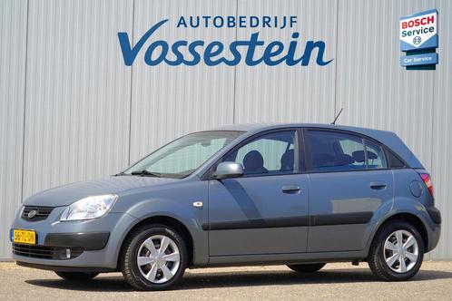 Kia Rio 1.4 X-tra / 5-Deurs / NL-Auto / Elek. Ramen, Auto's, Kia, Bedrijf, Te koop, Rio, ABS, Airbags, Airconditioning, Centrale vergrendeling
