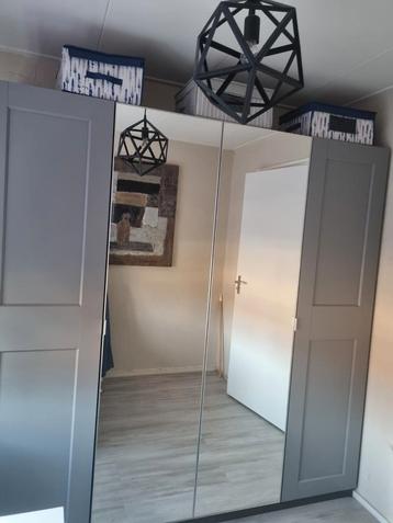 IKEA KLEDINGKAST 