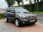 Kia Soul 1.6 X-pect Cool * NETTE AUTO |BOEKJES COMPLEET, 4 cilinders, Bruin, Bedrijf, Handgeschakeld