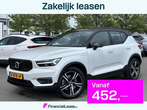 Volvo XC40 1.5 T5 Recharge R-Design | Trekhaak | Climate Pro, Auto's, Volvo, Bedrijf, Lease, Financial lease, XC40, ABS, Achteruitrijcamera