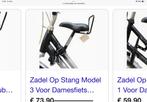 kinderzadeltje voorop de fiets, Fietsen en Brommers, Fietsaccessoires | Fietsstoeltjes, Ophalen, Zo goed als nieuw, Voorzitje