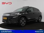 BYD ATTO 3 Comfort 60 kWh | 2025 model | Origineel NL | BTW, Auto's, BYD, 12 maanden, Zwart, 37 min, 204 pk