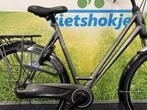 Fietshokje Amersfoort: Gazelle Eclipse damesfiets N8 H57, Niet ingevuld, Versnellingen, Niet ingevuld, Zo goed als nieuw