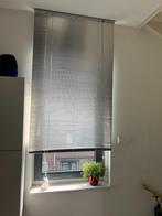 2 stuks aluminium luxaflex van 100 cm breed, Ophalen, 50 tot 100 cm, Zo goed als nieuw, Grijs