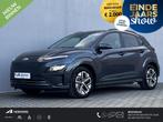 Hyundai Kona EV Fashion 64 kWh / Fabrieksgarantie tot 12-202, Auto's, Hyundai, Stof, Gebruikt, 204 pk, 410 min