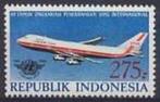 Indonesie Zonnebloem nr 1221 postfris 1984, Postzegels en Munten, Postzegels | Azië, Zuidoost-Azië, Ophalen of Verzenden, Postfris