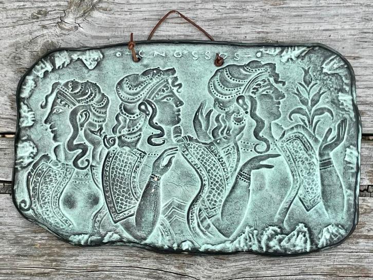 Vintage Knossos Plaquette Wandbord Grieks souvenir, Antiek en Kunst, Antiek | Wandborden en Tegels, Ophalen of Verzenden