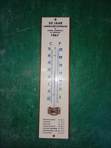 1 x oude reclame thermometer geen emaille  beschikbaar voor biedingen