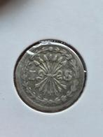 Holland 1pijl of- bezem Stuiver 1764, Postzegels en Munten, Munten | Nederland, Vóór koninkrijk, Zilver, Losse munt, Overige waardes