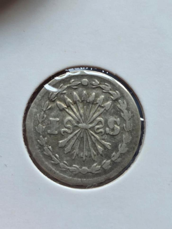 Holland 1pijl of- bezem Stuiver 1764, Postzegels en Munten, Munten | Nederland, Losse munt, Overige waardes, Vóór koninkrijk, Zilver