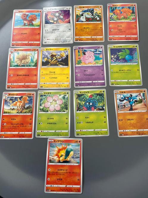 Japanse klassieke Pokémon Kaarten!, Hobby en Vrije tijd, Verzamelkaartspellen | Pokémon, Zo goed als nieuw, Meerdere kaarten, Ophalen