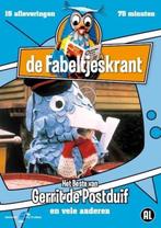 DVD De Fabeltjeskrant - Het Beste Van Gerrit De Postduif, Avontuur, Alle leeftijden, Ophalen of Verzenden, Zo goed als nieuw