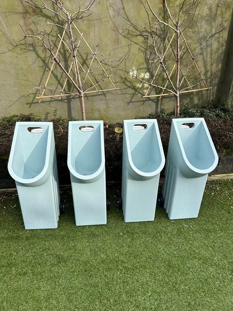 Urinoirs te huur, Hobby en Vrije tijd, Feestartikelen | Verhuur, Ophalen of Verzenden, Zo goed als nieuw, Overige