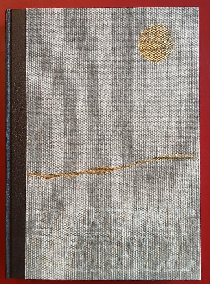 tLant van Texsel, Boeken, Geschiedenis | Vaderland, Nieuw, 20e eeuw of later, Ophalen of Verzenden