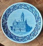 Wandbord Stadhuis Middelburg, Antiek en Kunst, Antiek | Wandborden en Tegels, Ophalen