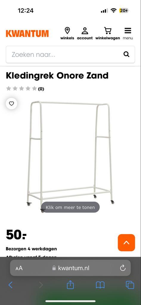 Kledingrek Kwantum - Praktisch en Stijlvol, Kleding | Dames, Kledingrekken, Zo goed als nieuw, Met wielen, Ophalen