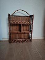 Vintage bamboe met riet gevlochten wandrek, Huis en Inrichting, Woonaccessoires | Wandplanken en Boekenplanken, Ophalen of Verzenden