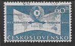 Tsjechoslowakije 1959   Beurs  1147, Postzegels en Munten, Verzenden, Overige landen, Gestempeld