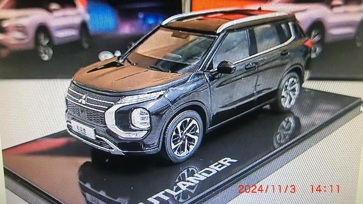 Mitsubishi Outlander 1:43, Hobby en Vrije tijd, Modelauto's | 1:43, Nieuw, Auto, Overige merken, Ophalen of Verzenden