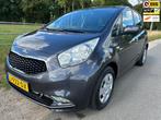 Kia Venga 1.4 CVVT DynamicPLusLine dealer ond. prachtstaat, Stof, Gebruikt, 4 cilinders, 1396 cc