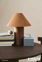 2 units - Velvet Lamp - Stijlvol en Sfeervol - H&M HOME NEW!, Huis en Inrichting, Lampen | Tafellampen, Nieuw, Ophalen of Verzenden