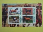 4   Malawi, Paarden, Postzegels en Munten, Dier of Natuur, Verzenden, Gestempeld
