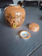 Vintage Japans Gemberpotje., Antiek en Kunst, Ophalen of Verzenden