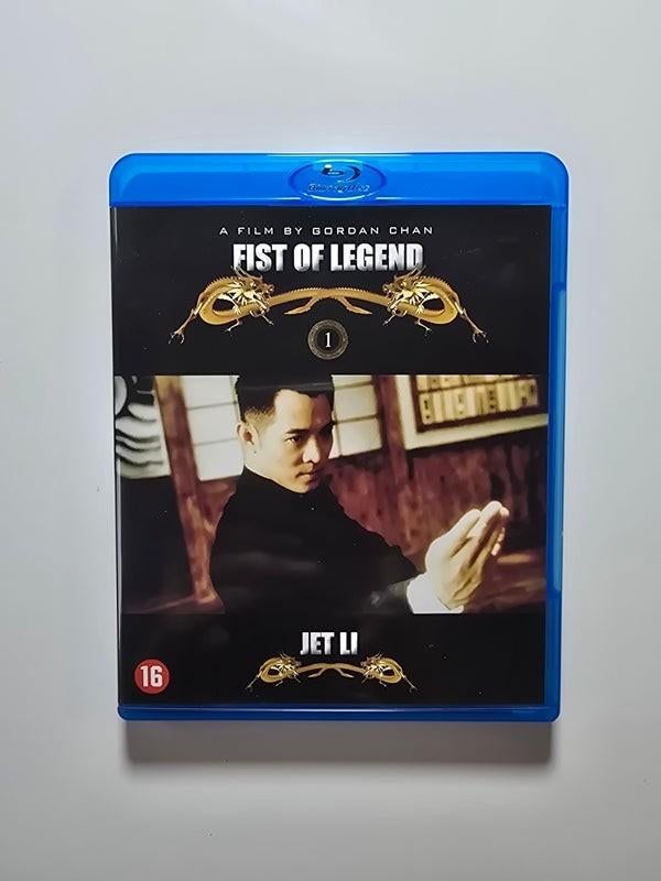 FIST OF LEGEND (BLURAY), Carduelis & Media, Verzenden, Syran@live.nl, Tollensstraat 53D 3035NC Rotterdam