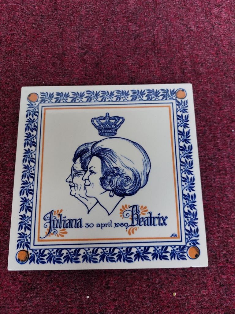Tegeltje Beatrix en Juliana, Ophalen