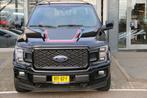Ford USA F150 5.0 V8 SuperCrew Lariat NL-AUTO NAP, Automaat, Gebruikt, Electronic Stability Program (ESP), F-150