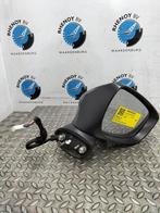 MAZDA CX-5 KE 2.5 SKYACTIV-G 192 G  SPIEGEL R 2016, Ophalen of Verzenden, Gebruikt, Stiba lid