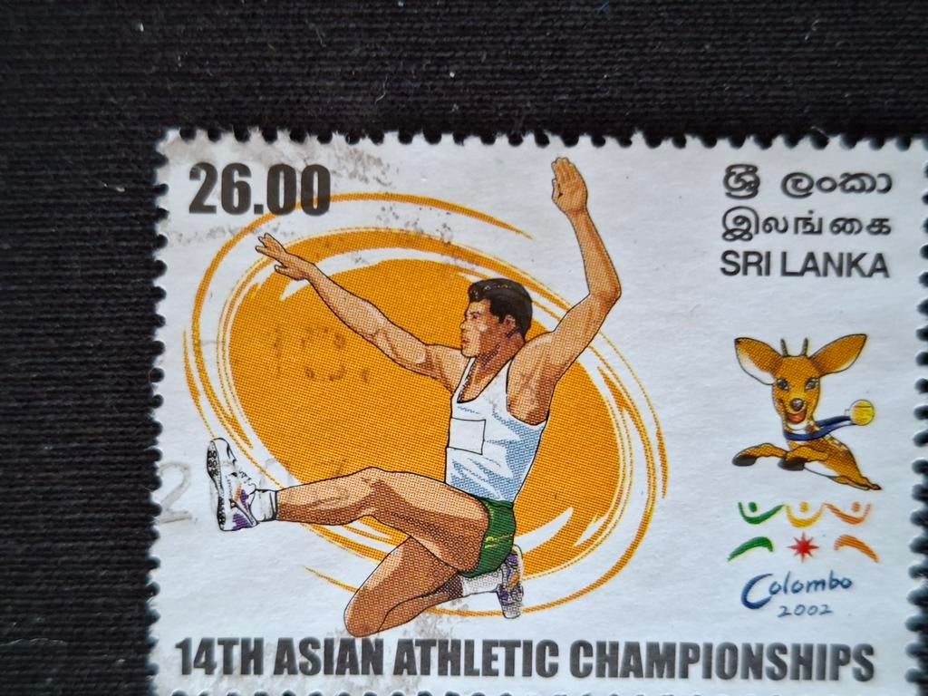 Sri Lanka, Postzegels en Munten, Postzegels | Azië, Ophalen of Verzenden, Gestempeld, Zuid-Azië