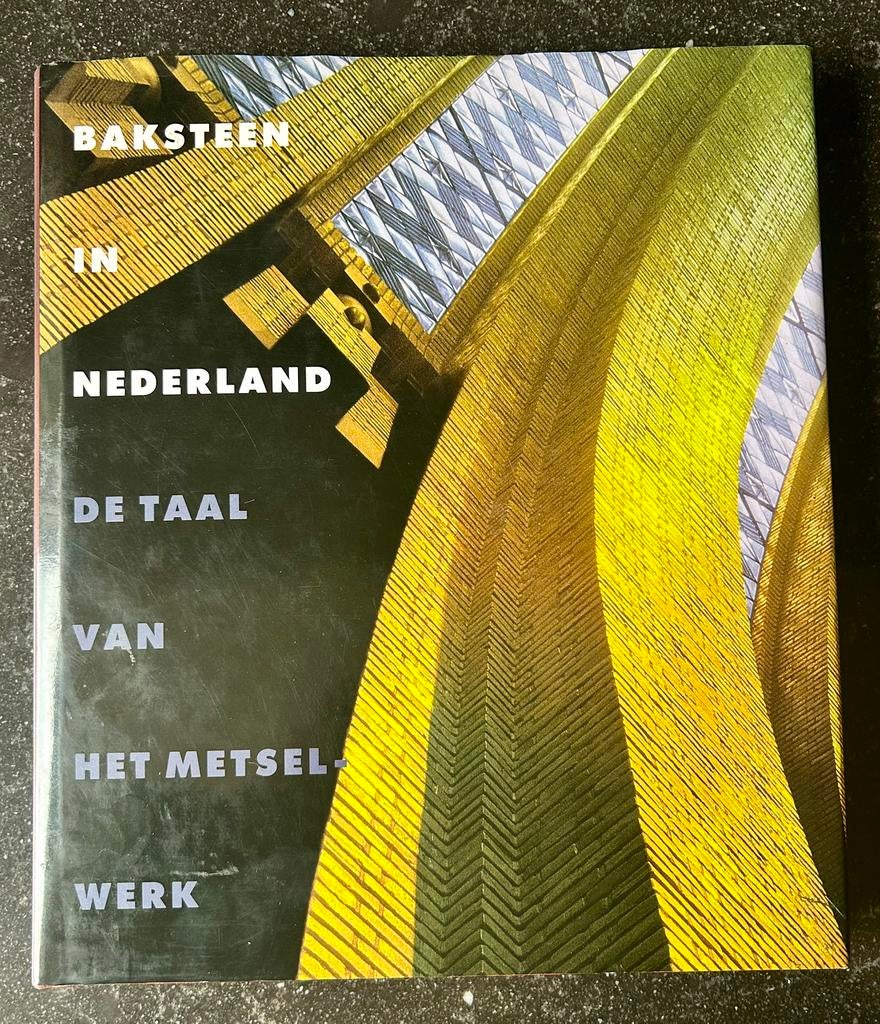 Prof. Ir. C.J.M. Schiebroek - Baksteen in Nederland, Ophalen of Verzenden, Zo goed als nieuw, Prof. Ir. C.J.M. Schiebroek, Overige onderwerpen