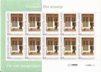 Johannes Vermeer Het Straatje Postzegelvel 2010, Postzegels en Munten, Ophalen of Verzenden, Na 1940, Postfris