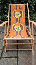 retro tuinstoel/vintage strand-ligstoel, Tuin en Terras, Ophalen, Gebruikt, Hout, Verstelbaar