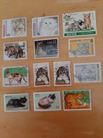 80 postzegels poezen, Verzenden, Gestempeld, Overige thema's