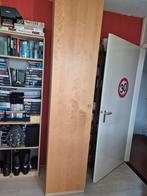 Ikea kast., Huis en Inrichting, Kasten | Boekenkasten, Ophalen, 50 tot 75 cm, 150 tot 200 cm