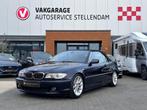 BMW 3-serie Cabrio 318Ci|Nette Staat|4 nwe banden|Elektr Sto, Automaat, Achterwielaandrijving, 4 cilinders, Leder