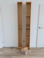 ikea cd/ dvd kastje Benno per stuk, Ophalen, 150 discs of meer, Zo goed als nieuw, Hout