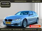 BMW 3-serie Touring 316i Executive Upgrade|NL AUTO|81DKM|NAV, Auto's, Stof, Gebruikt, Origineel Nederlands, Handgeschakeld
