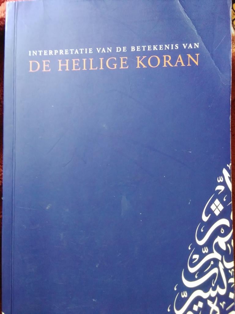De Heilige Koran, interpretatie in het Nederlands, Ophalen of Verzenden, Gelezen, Onbekend, Islam