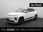 Hyundai Kona Electric Long Range Pure Edition 64.8 kWh | Ach, Auto's, Hyundai, Stof, Met garantie (alle), Wit, Nieuw