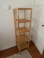 Ikea Molger Rek - Badkamerrek, Ophalen, Zo goed als nieuw