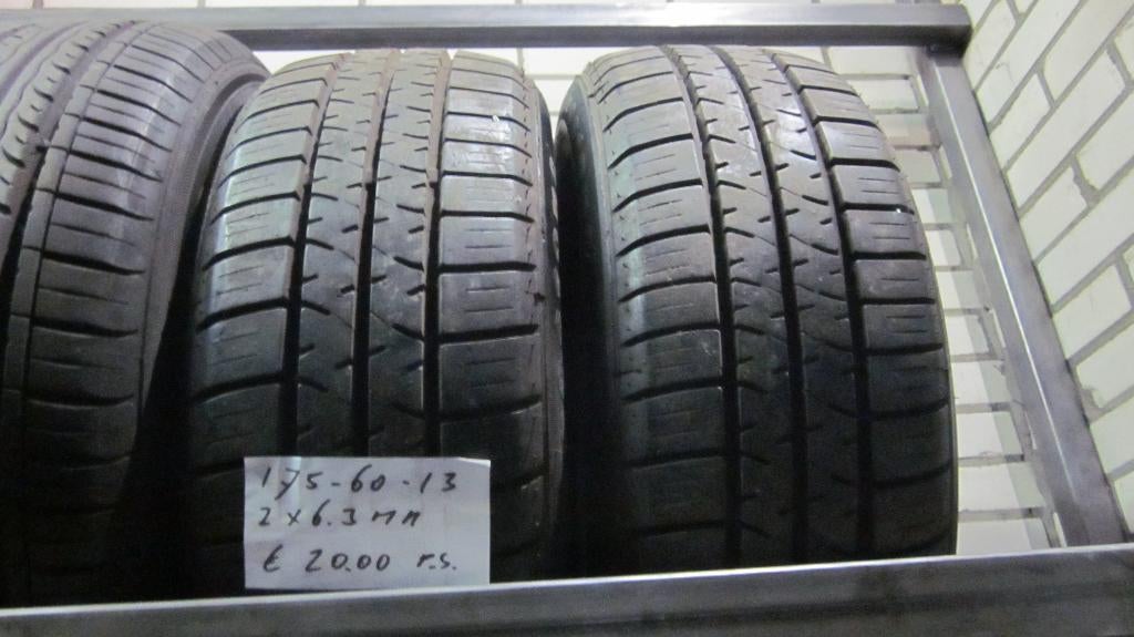 13 inch zomer, 4 season en aanhangwagen banden, 155 mm, 13 inch, Ophalen of Verzenden, Band(en)