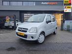 Opel Agila 1.0-12V Essentia, Voorwielaandrijving, Stof, Gebruikt, 31 €/maand