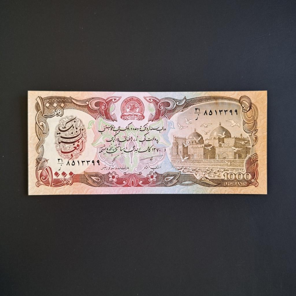 1000 afghani Afghanistan #003, Verzenden, Centraal-Azië, Los biljet